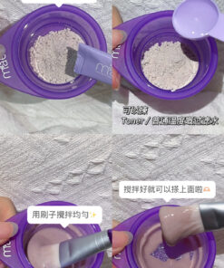 MAE clarity, mask ,skincare series,暗瘡產品,深層清潔,去角質