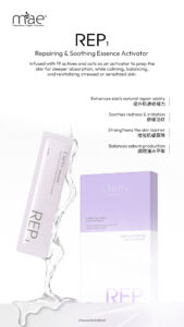 MAE CLARITY solution,美白淡斑,抗衰老