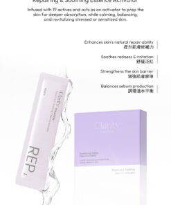 MAE CLARITY solution,美白淡斑,抗衰老