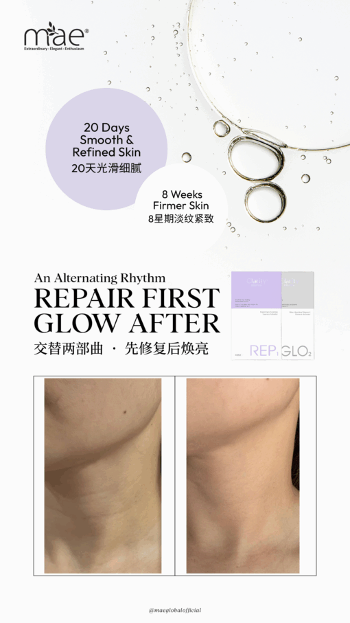MAE CLARITY solution,美白淡斑,抗衰老
