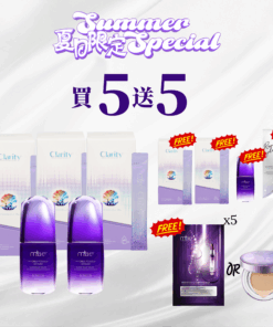 MAE clarity, mask ,skincare series,暗瘡產品,深層清潔,去角質