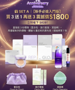 mae clarity 7週年慶祝優惠活動